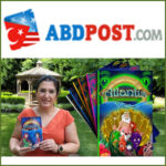 Melis May ABD Post Roportaj